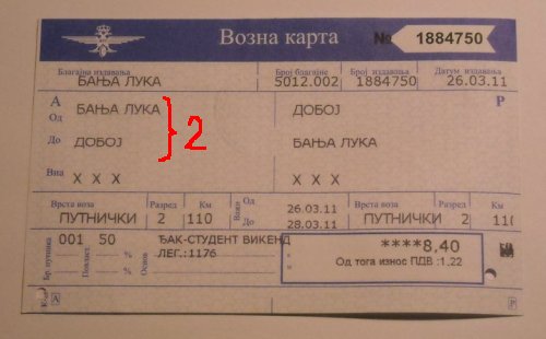 karta za voz.jpg
