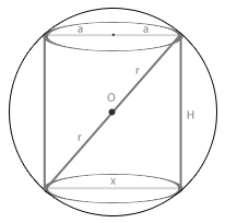 sfera.png