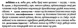 vecina.png