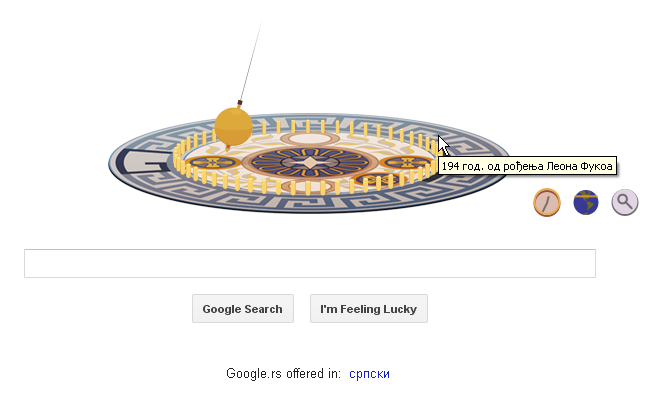 google2013-09-18.png