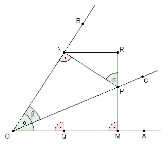 adicione formule2.png