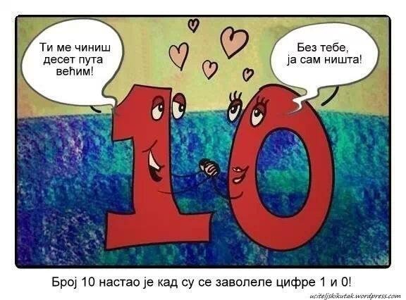 broj 10.jpg